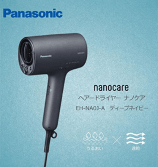 Panasonic 吹風機